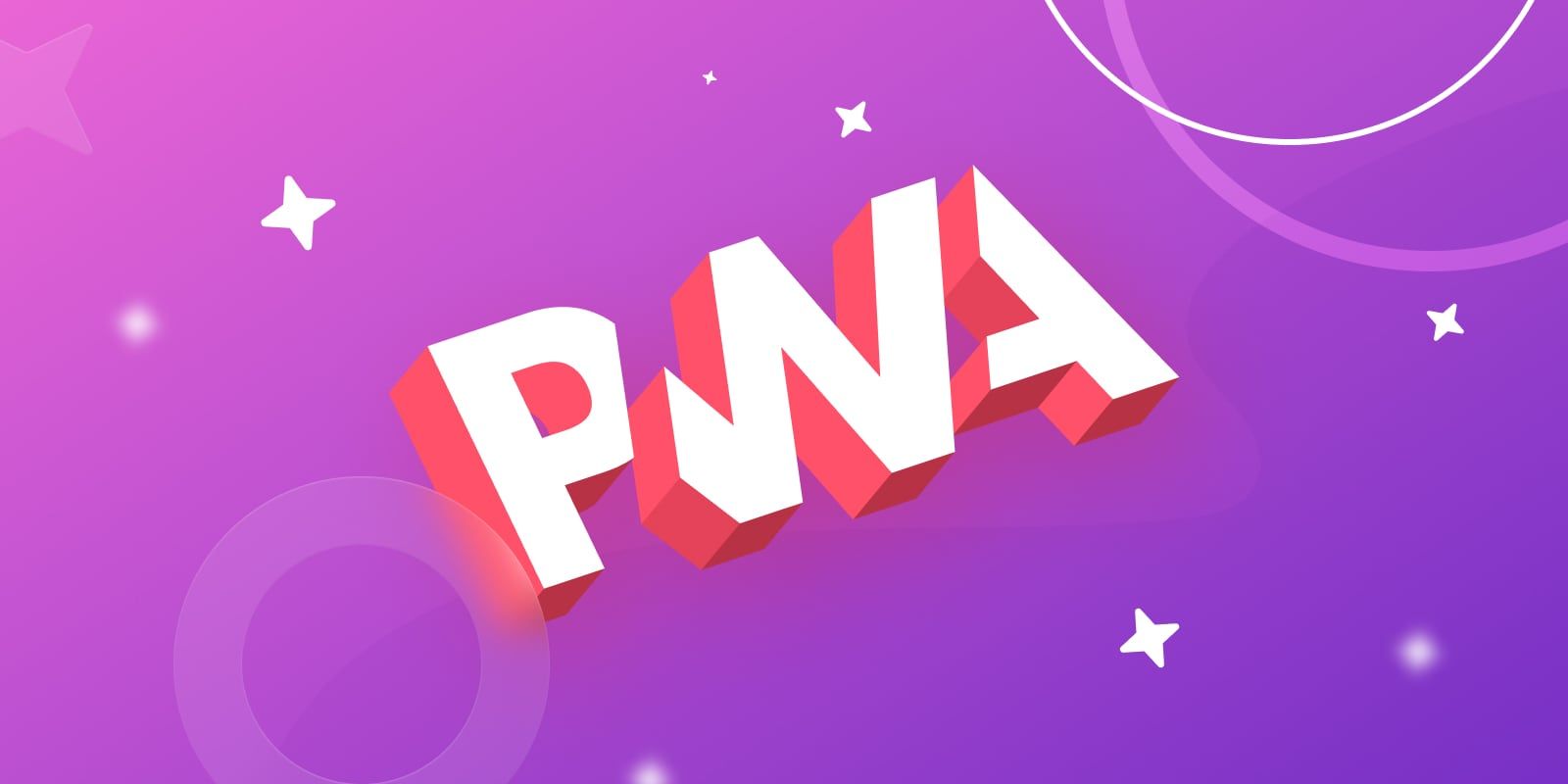 PWA: история, преимущества, недостатки